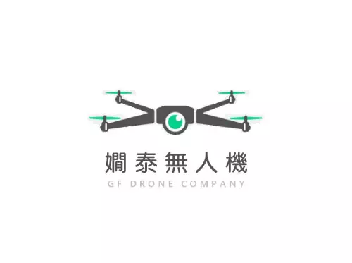 嫻泰無人機-網頁設計案例